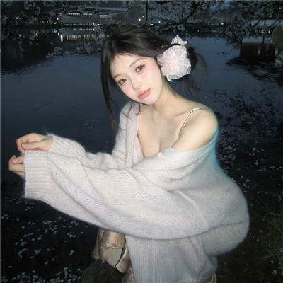 很有态度